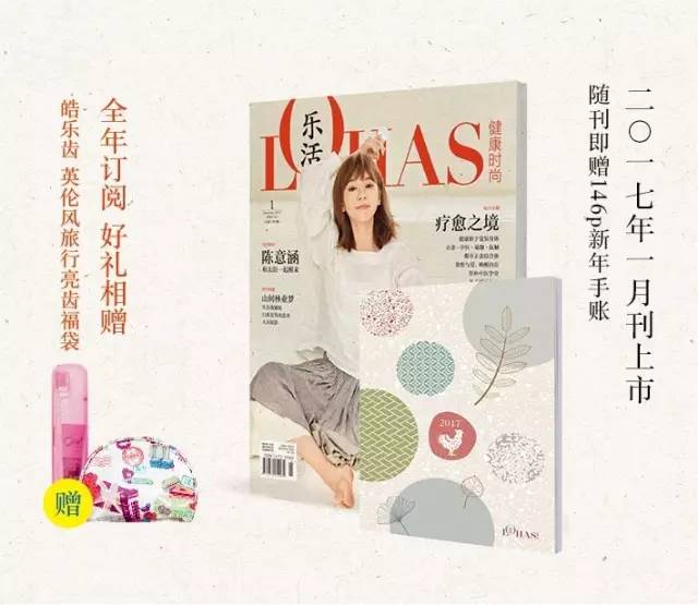 看十元妹子变身校对女孩，一天10+梳发造型，你也可以轻松学