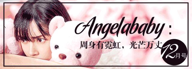 时髦办｜直男现在都懂小猪皮CPU和TFboys口红啦（普天同庆）