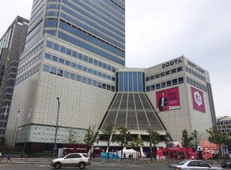 韩国新世界免税店怎么退税,韩国旅游奢侈品退税多少