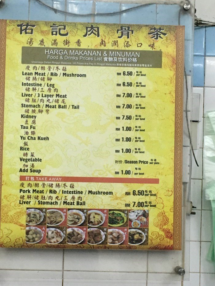 暑假新加坡马来西亚自由行,寒假带孩子去新加坡游玩攻略