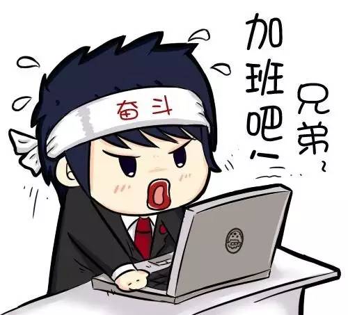 撸起袖子加油干甩开膀子往前冲,撸起袖子加油干9-12节教学