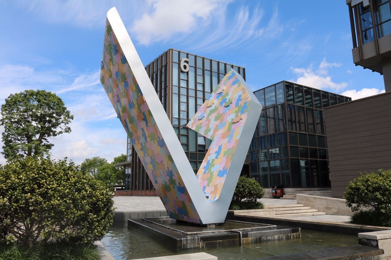 追赶超越|长安,永康书记叫你“绿富美”