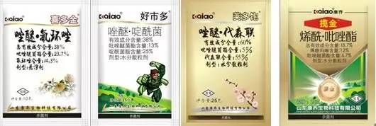 今日优品品牌零食,今日优品个体店