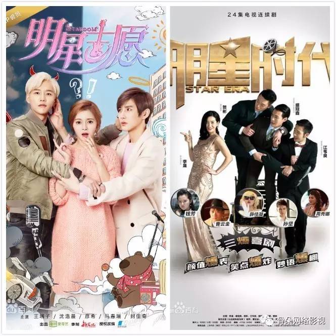 吴磊又一部新剧获央视预热,2019吴磊接的新剧