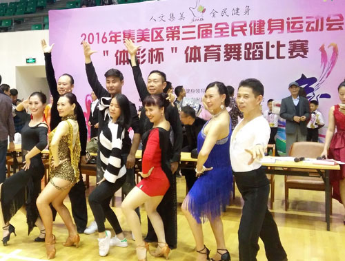 公益活动温暖回顾,体彩公益新模式