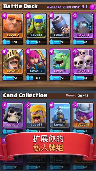 鑻卞浗娓告垙鎺掕姒滃墠鍗佸悕,2024骞磋嫳鍥芥父鎴忕儹搴︽帓琛屾