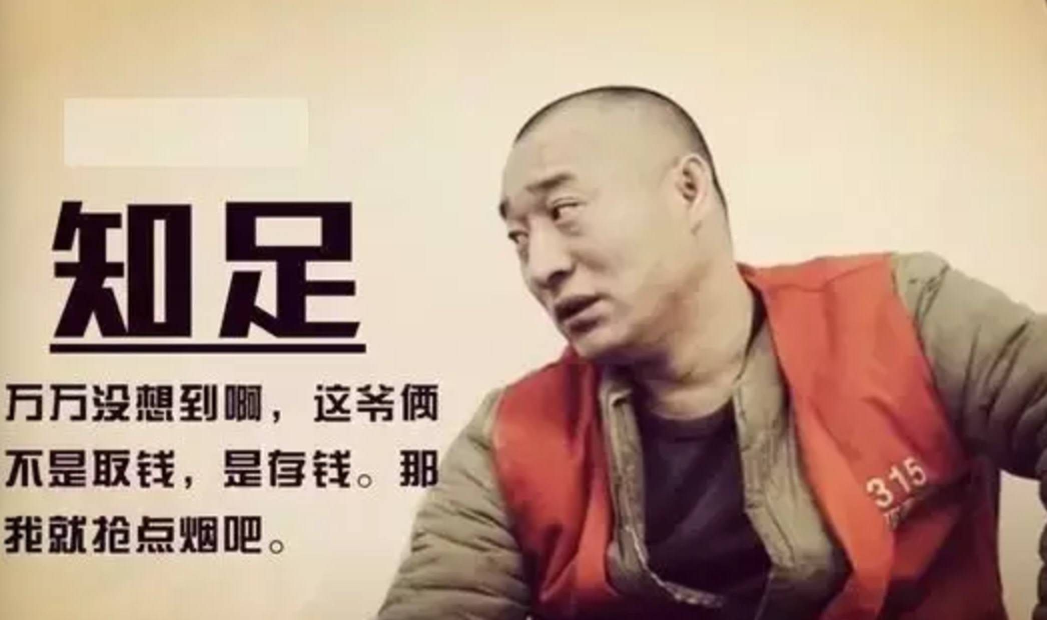 侨兴私募债事件,侨兴私募债务发酵