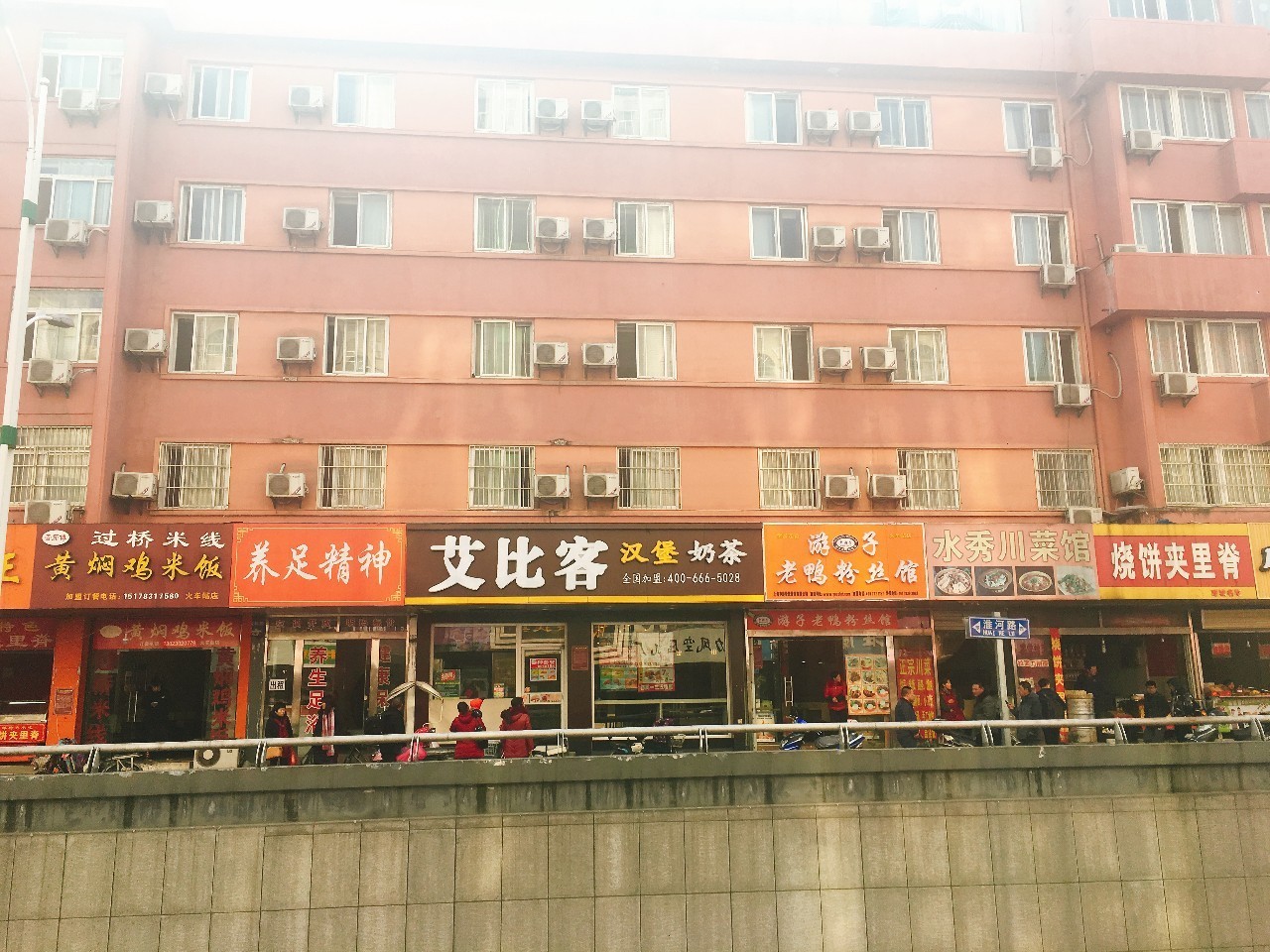 再看你一眼粤语歌,再看你一眼原唱完整版