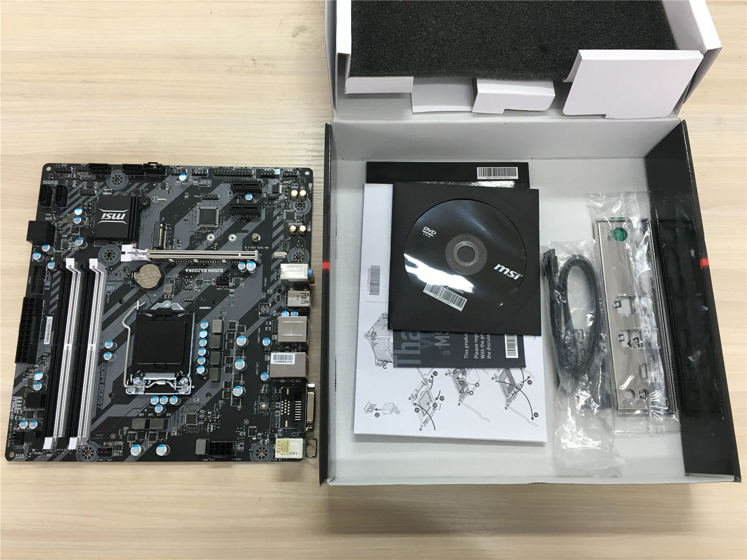 微星b250主板bios支持legacy,微星b250m主板支持m.2固态硬盘吗