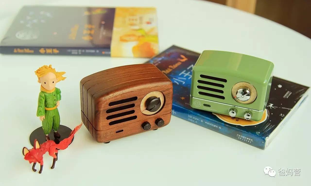 猫王小王子音响复古精致有情调,猫王小王子胡桃木音响测评