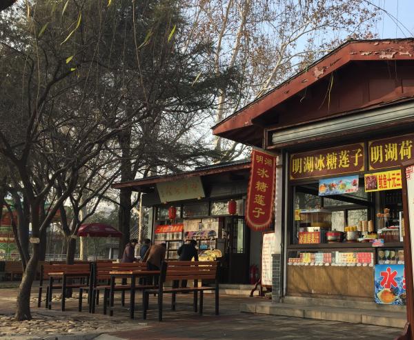 济南大明湖免门票还预约吗,济南大明湖免票到什么时候