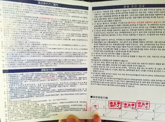 人在美途民族风旅拍,人在美途