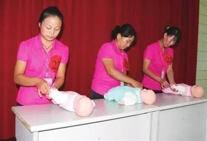 山东家政服务企业排名前十,山东家政公司前十名