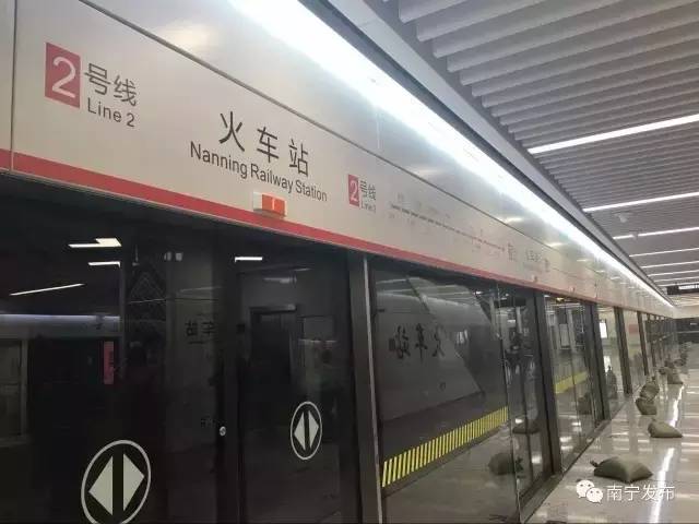 南宁地铁1号线南湖出站口示意图,南宁地铁1号线最新消息今天