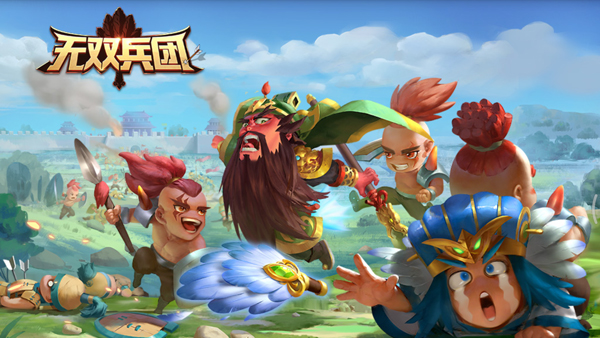 萌战无双三国之战新手入门攻略,三国志萌战无双新手攻略