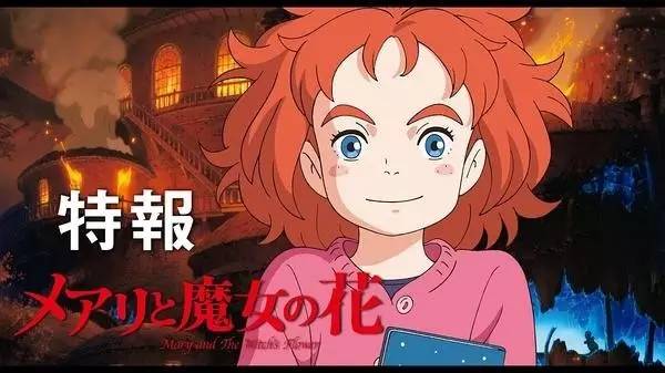 2017日本电影在线看,2017日本电影高分豆瓣