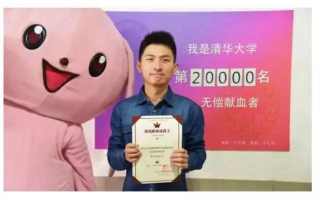 原来你是这样的大学视频,清华园现在什么样子