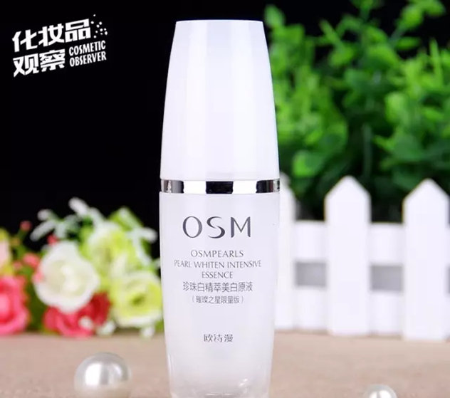 小黑瓶和小棕瓶到底怎么选择,小棕瓶和小黑瓶哪个好及区别