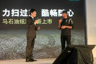 马石油炫腾7000测试,马石油炫腾7000欧系