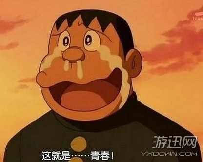 单机是一个人的乐趣,单机游戏是一个很小众的群体