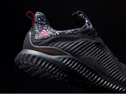 阿迪达斯新出的跑鞋,阿迪达斯运动新品