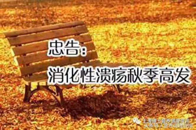 让我们一起加入“幽门螺旋杆菌”的战斗中吧!