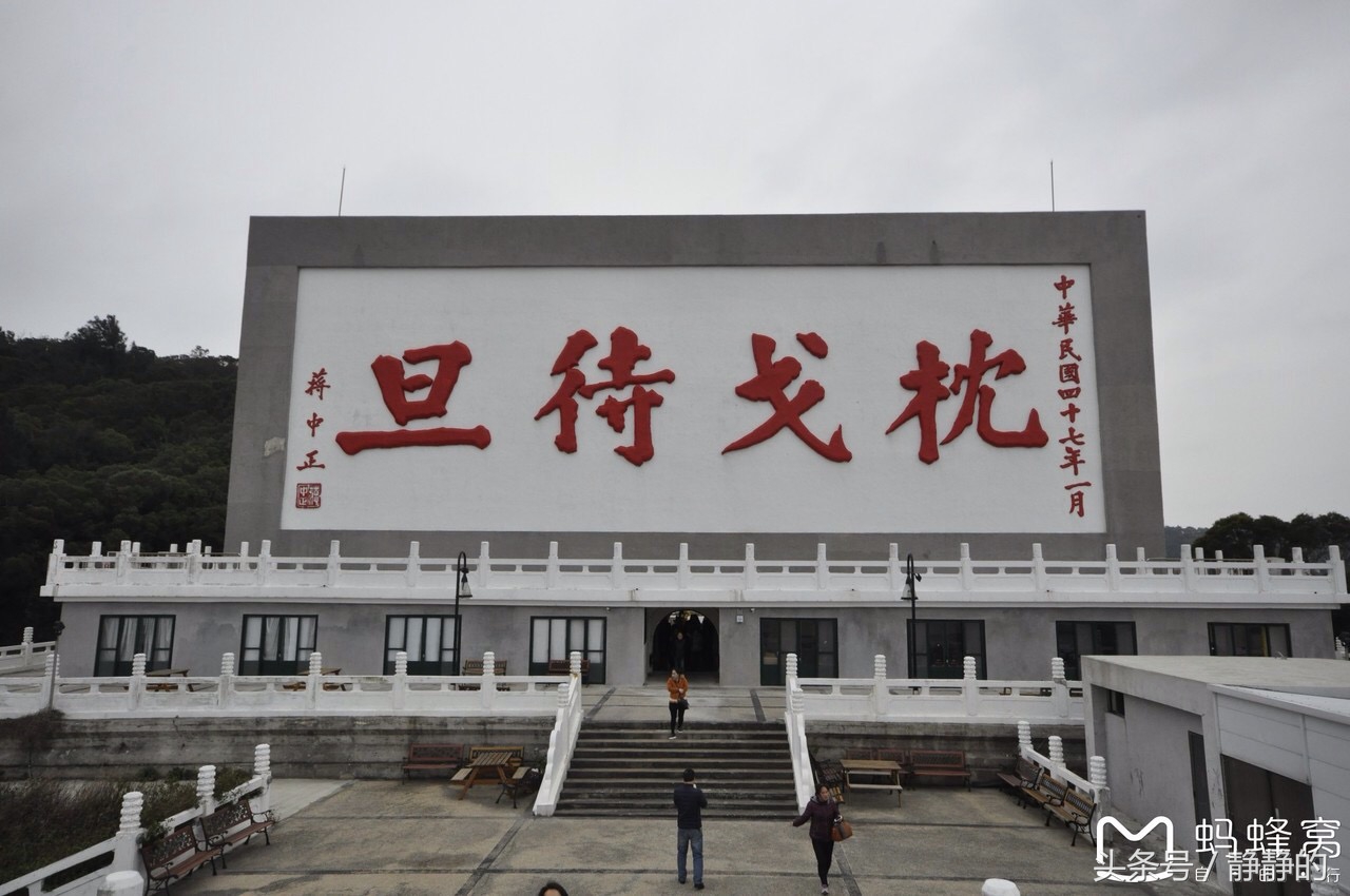 中国唯一一个“一县两制”的县——福建省连江县