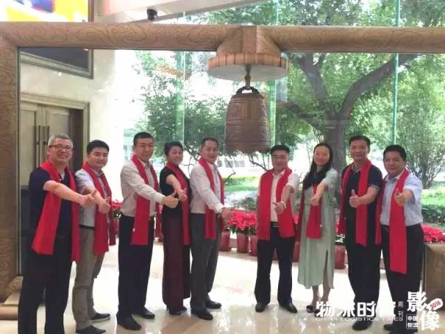 中国物流影像2016!100个物流业年度珍贵瞬间