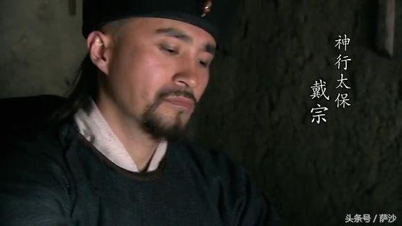 萨沙讲史,萨沙谈黑社会