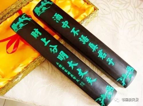 名家楹联精品集,名家名联欣赏100幅