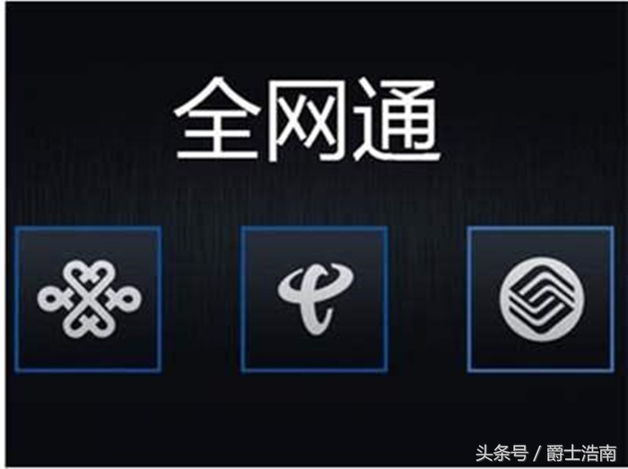 手机网络模式与信号,手机网络模式是什么意思