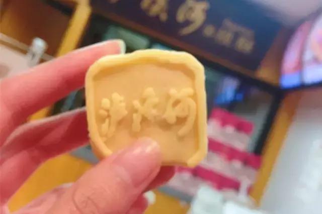 南京特色点心排行榜前十名,南京好吃的点心店有哪些