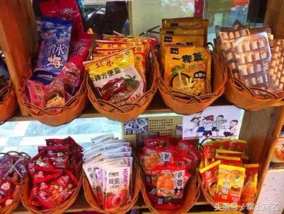 奇葩的零食卫生巾,奇葩零食卫生巾