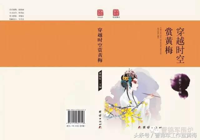 周濯街,周濯街的全部作品