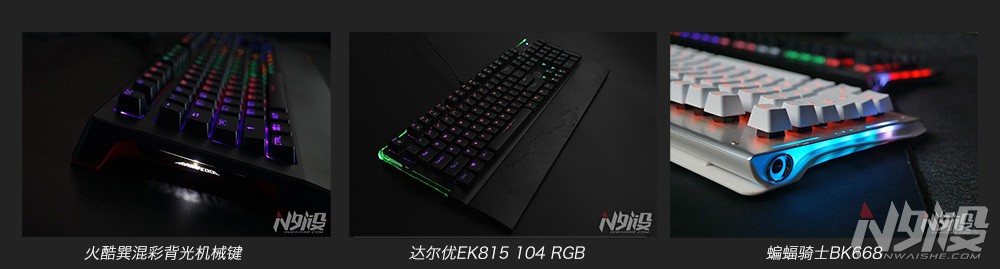 设计感超强的外设,设计师外设推荐