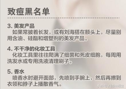 女子挤痘导致脸肿了,一女子挤痘痘脸部肿大