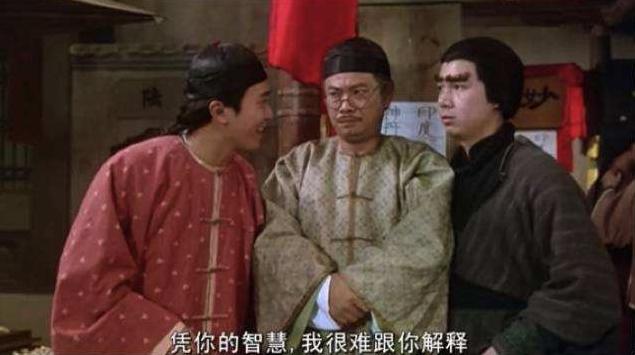 大话西游经典周星驰台词,周星驰十大经典语录