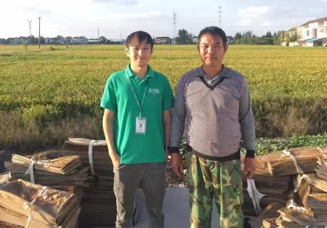 农分期完成亿级B轮融资，为农业互联网金融领域之最