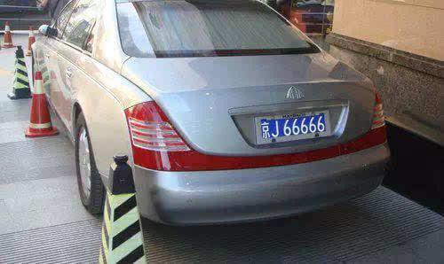 土豪的世界你不懂原版视频,土豪的世界你不懂完整版视频