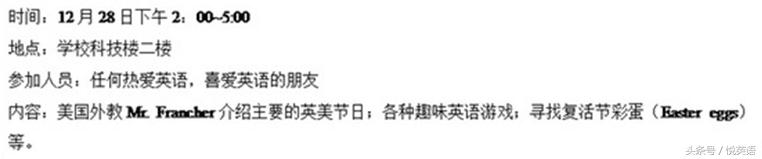 2022时政热点素材摘抄及启示,2022年七月时政热点摘抄及点评