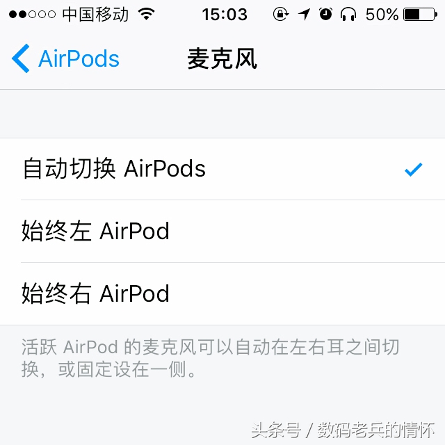 800元左右airpods平替耳机推荐,88元蓝牙耳机评测报告