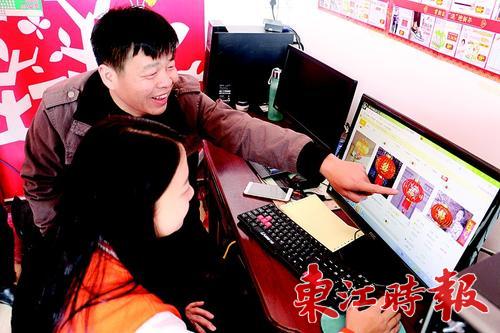 龙门县农村电商服务站,龙门县农村淘宝