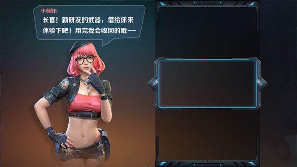 每日一炫免费游戏,每日一个bug大全