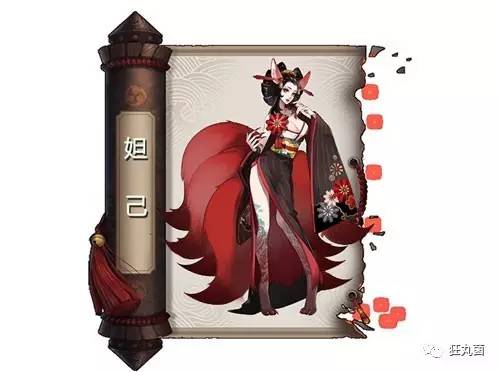 阴阳师是腾讯做的吗,阴阳师还值得入坑吗