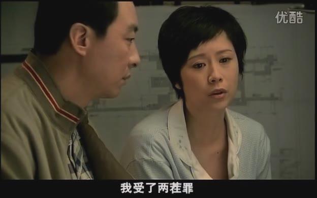 蜗居海萍为了孩子说的话,蜗居海萍感叹回不去了