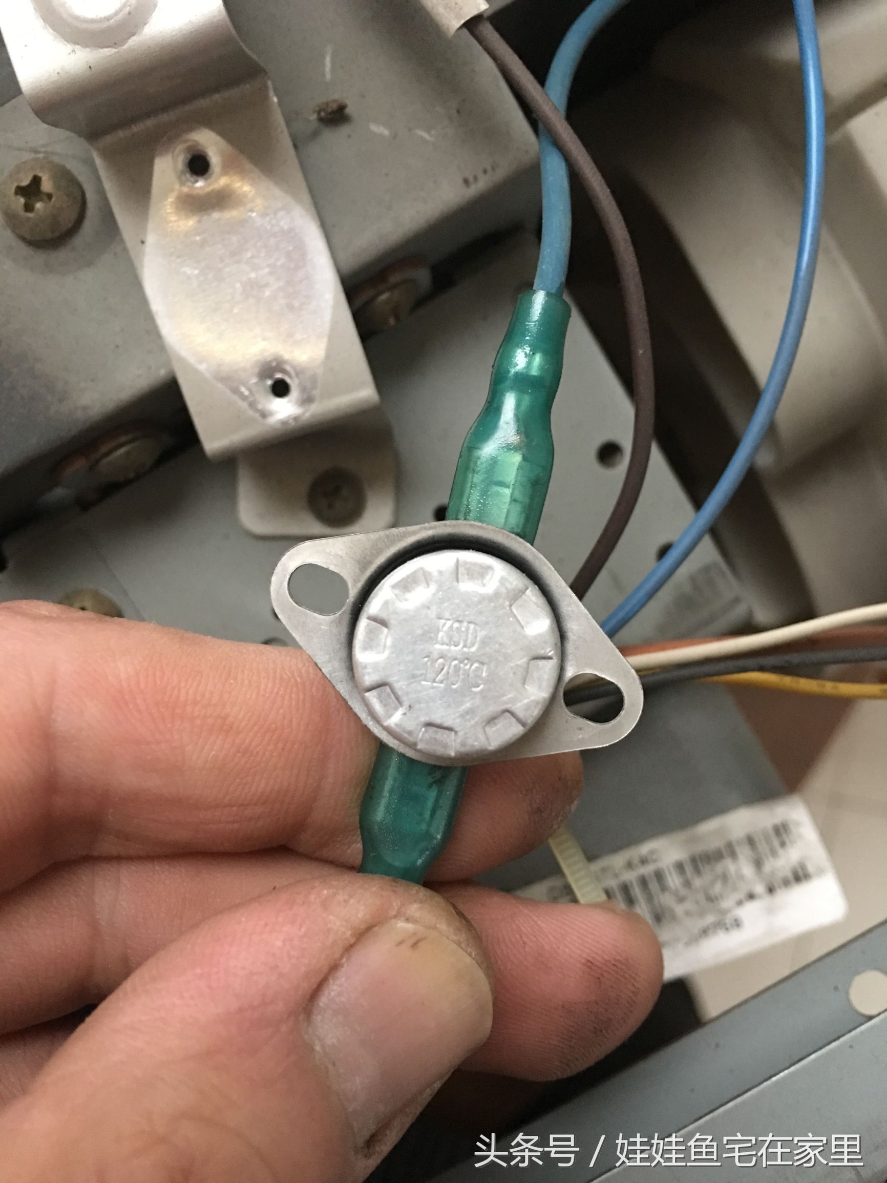 拆格兰仕微波炉,拆报废微波炉