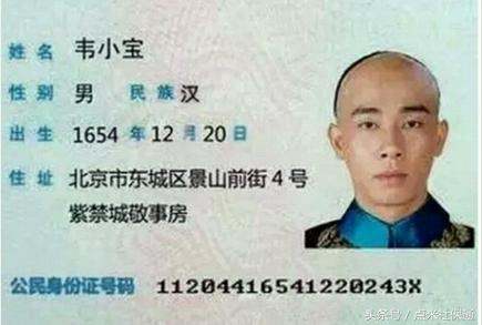 收藏2018年春运抢票攻略来啦,春运抢票全攻略最新文字版本