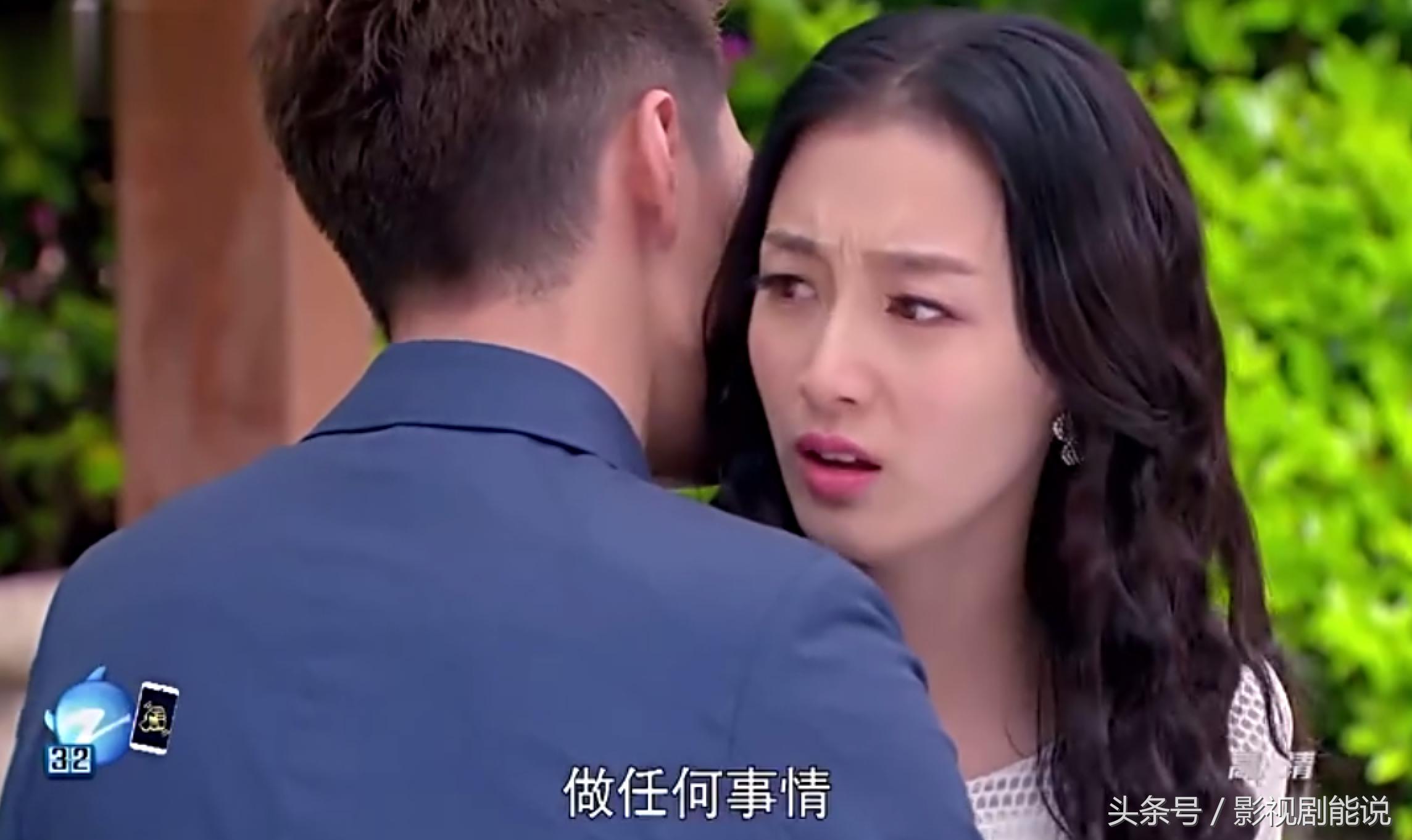 积压三年的《利先生》还在用真假女儿的梗！周冬雨陈晓也救不了它