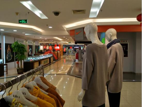 广州的老钱,广州老钱