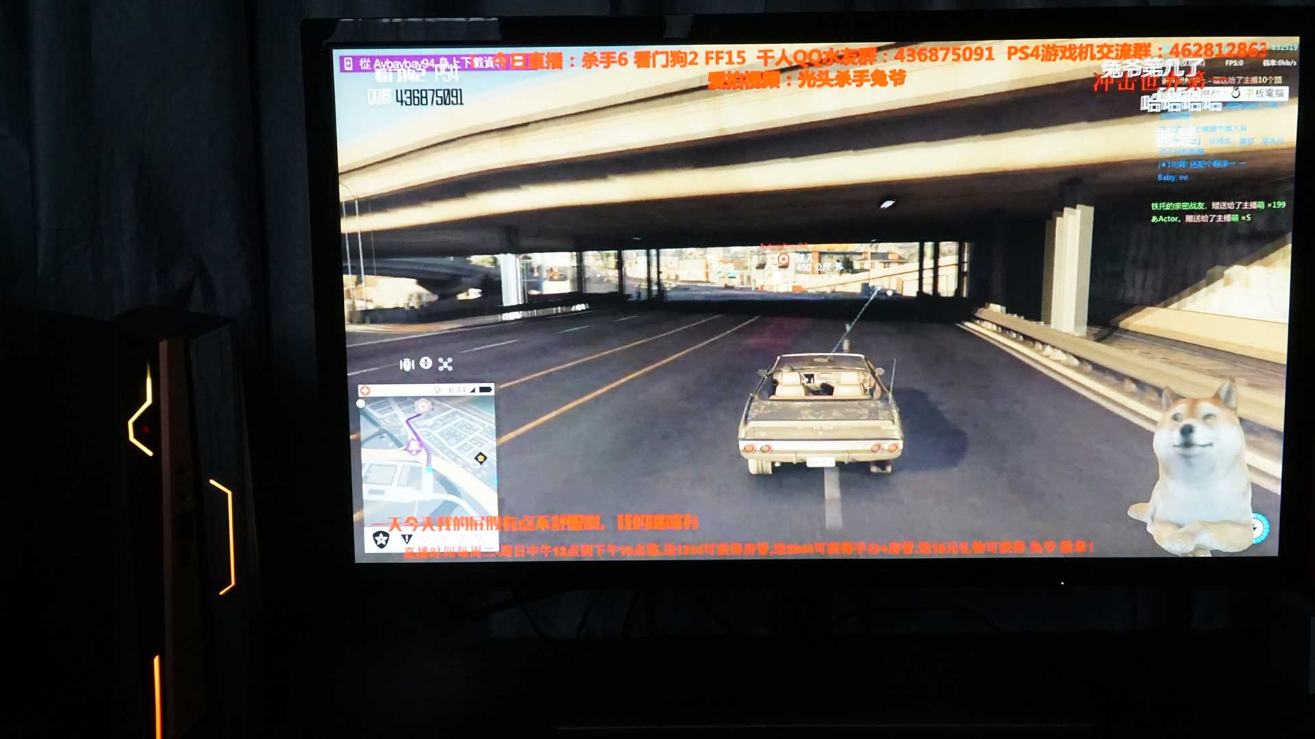 鍗庣roggr8ii2娓告垙鐢佃剳涓绘満,鍗庣roggt8ii